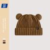 Cat Ear Knitted Wool Hat Children Autumn and Winter Plush Thickened Fashion Versatile Big Head Circumference Ear Protector Cold Hat