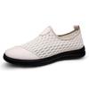 Fashion New Arrival Men's Loafers Summer Lightweight Walking Footwear Breathable Mesh Flats All-match Sneakers Male Slip on Casual Shoes
