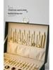 Luxury Multi-layer Jewelry Storage Box for Necklaces & Earrings - Large Capacity Organizer