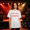 China Girl David Bowies Graphic T Shirt Men Women Cotton Loose Fit Summer Casual Tee Short Sleeves Printed Clothes Chinese Shirt