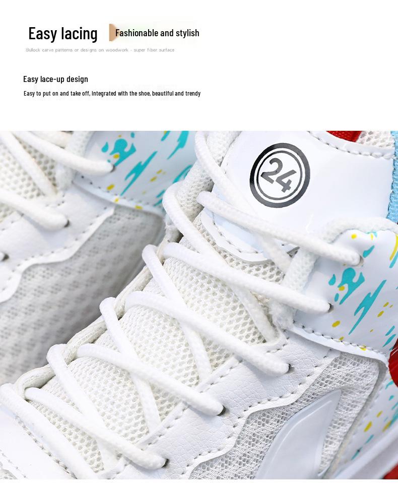 Boys' 2025 Autumn Basketball Shoes – Non-slip, Wear-resistant, Breathable Training Sneakers for Kids