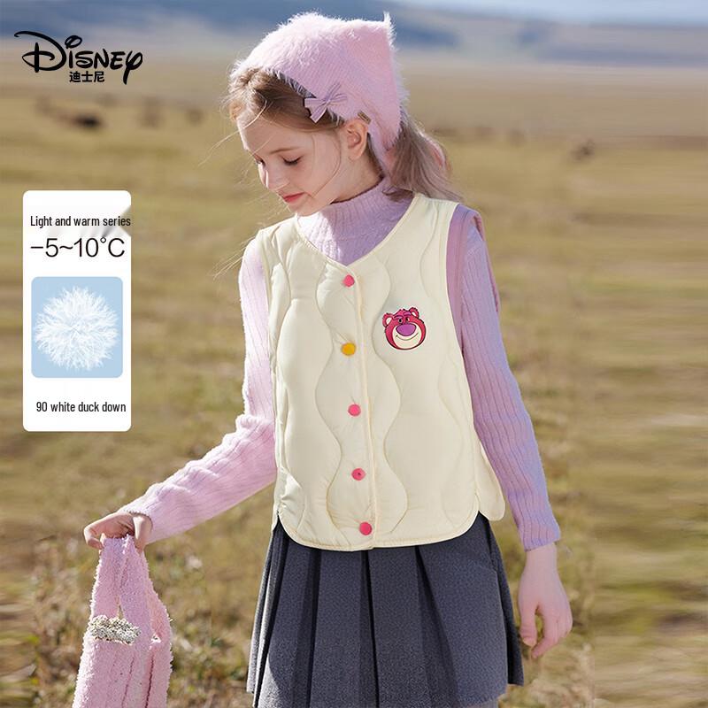 Disney Girls Lightweight Down Vest 120