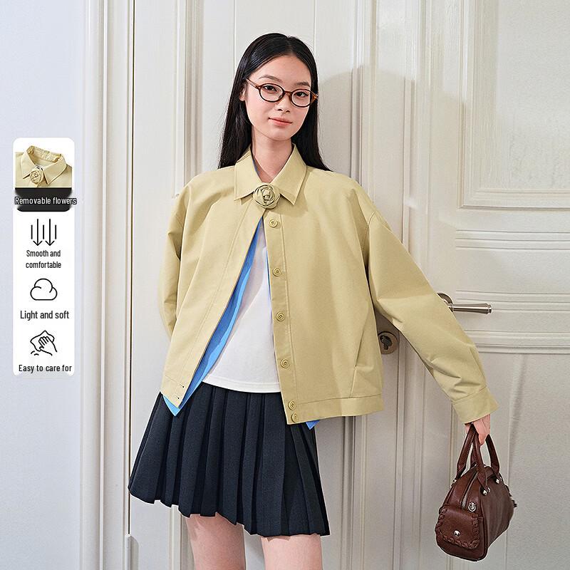 LEDING Detachable Floral Lapel Jacket S