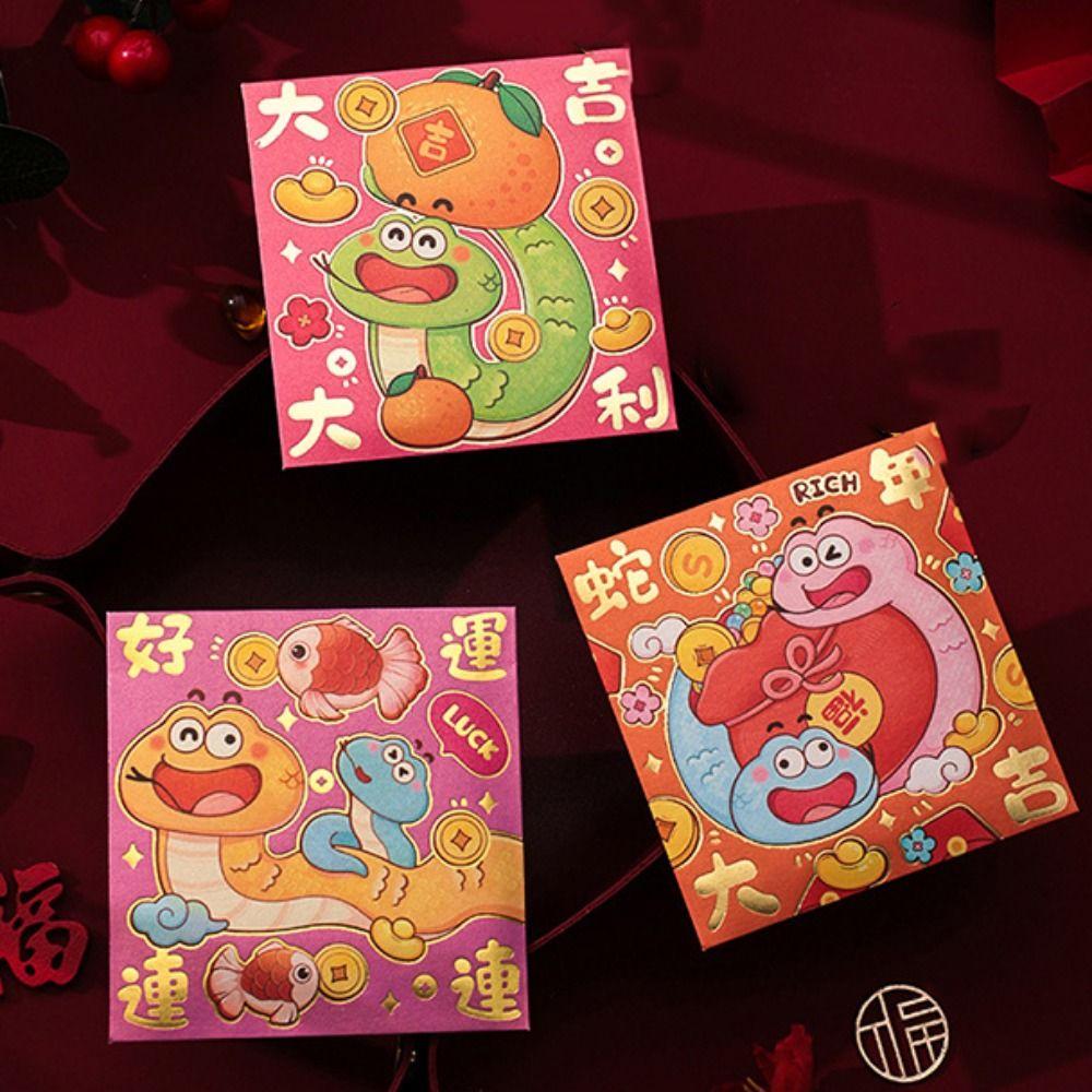 6pcs/set Chinese Style Coin Red Packets Cartoon Mini Money Bag Lucky Money Bag Kids' Gift