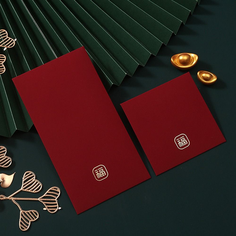 6pcs Festive Chinese Red Envelope Classical Money Bag Gift Bag Blessing Bag Spring Festival