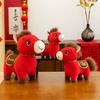 2026 Year of the Horse Mascot Plush Toy Zodiac Horse Figurine Stuffed Animal with Decorative Letter Print for Company Event Gift