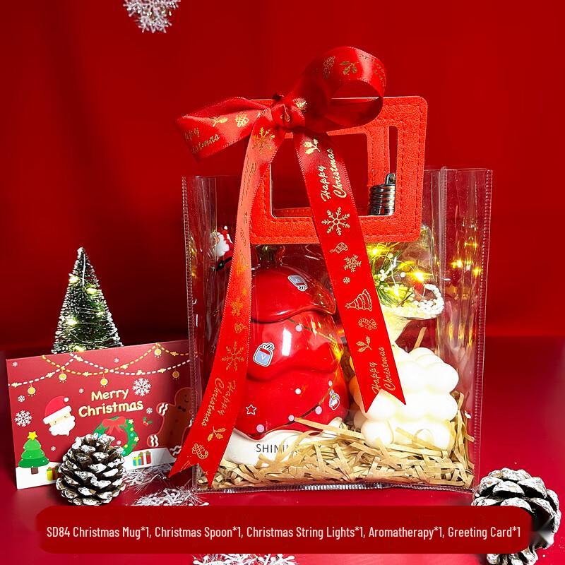 HA Christmas Ceramic Mug Gift Set with Spoon