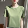 Summer Round Neck Cotton Short-Sleeved Women's T-Shirt Loose  Casual Top Mercerized Bottoming Shirt