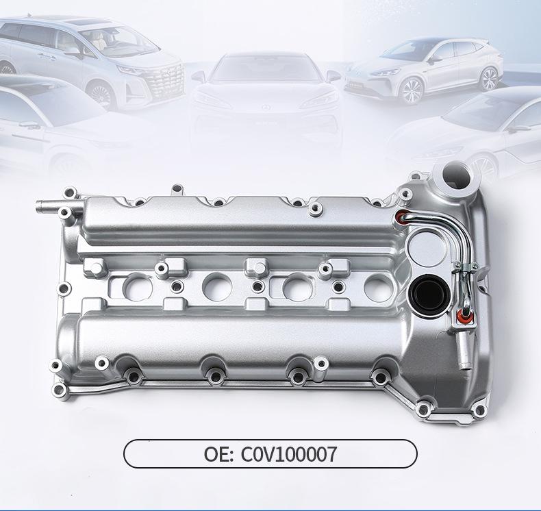 COV100007 Aluminum Alloy Valve Cover for Roewe 350 Engine