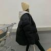 Hong Kong Style Women's Hooded Two-Piece Down Cotton Jacket - Short Winter Coat