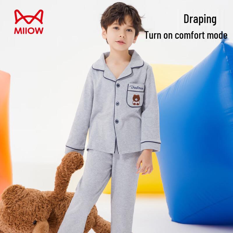 Mao Ren Boys' 100% Cotton Antibacterial Cartoon Pajama Set
