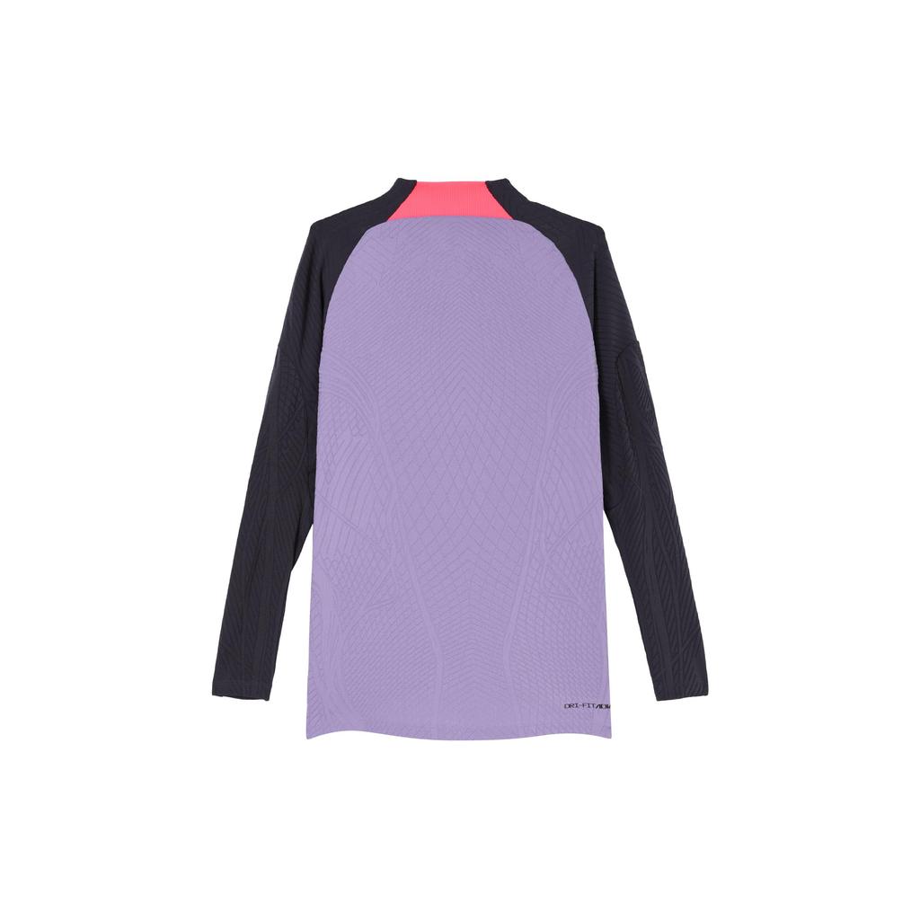 Nike Il Liverpool FC. Maglia da Calcio Strike Elite Terza Divisa Uomo Viola Spaziale DZ0694-568