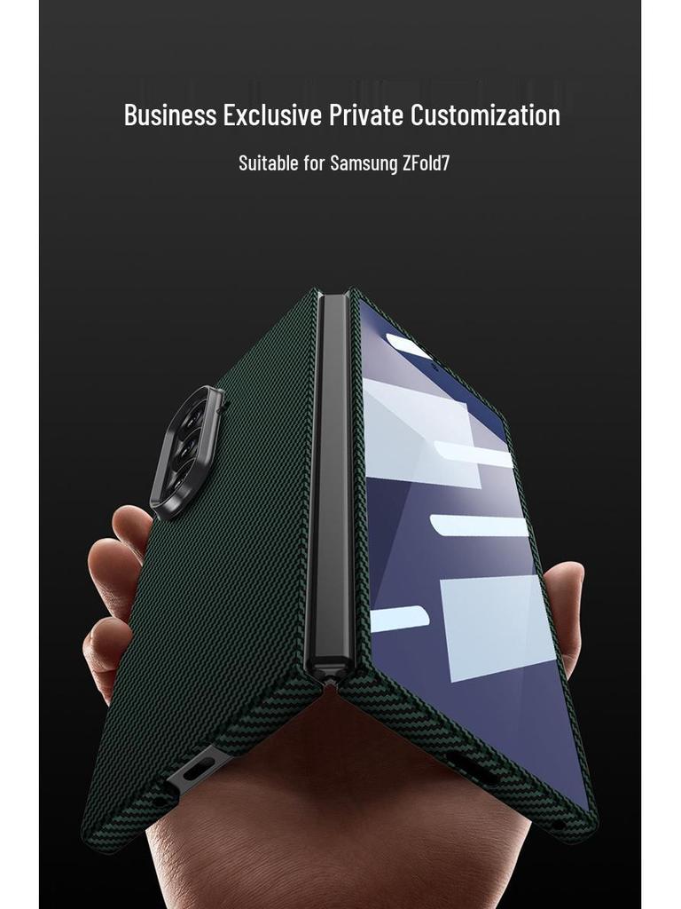 Samsung Z FOLD7 Ultra-tenké ochranné pouzdro s texturou karbonových vláken - Jednobarevné, Skládací design