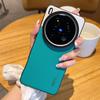 Double Pigment Leather Lens Raised Protective Lens Case For VIVO X200 Ultra X200s X200 Pro X100s X100 Camera Protection Cover