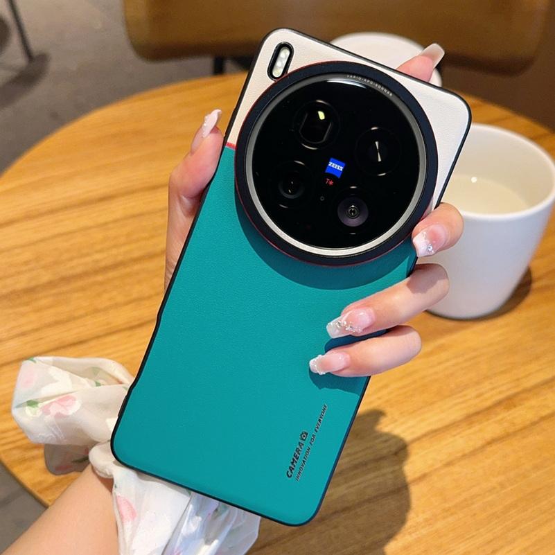Double Pigment Leather Lens Raised Protective Lens Case For VIVO X200 Ultra X200s X200 Pro X100s X100 Camera Protection Cover