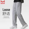 Men's Loose Straight-Leg Casual Sport Pants