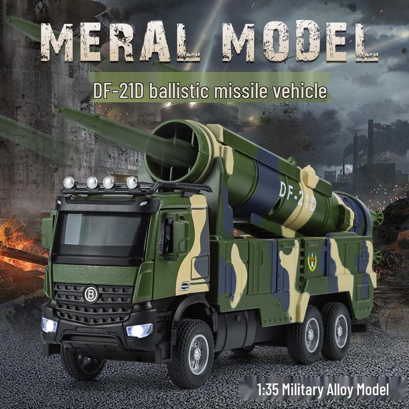 

Haodi Hongqi 16 & Dongfeng 21 Missile Alloy Sound & Light Pull-Back Military Model Toy