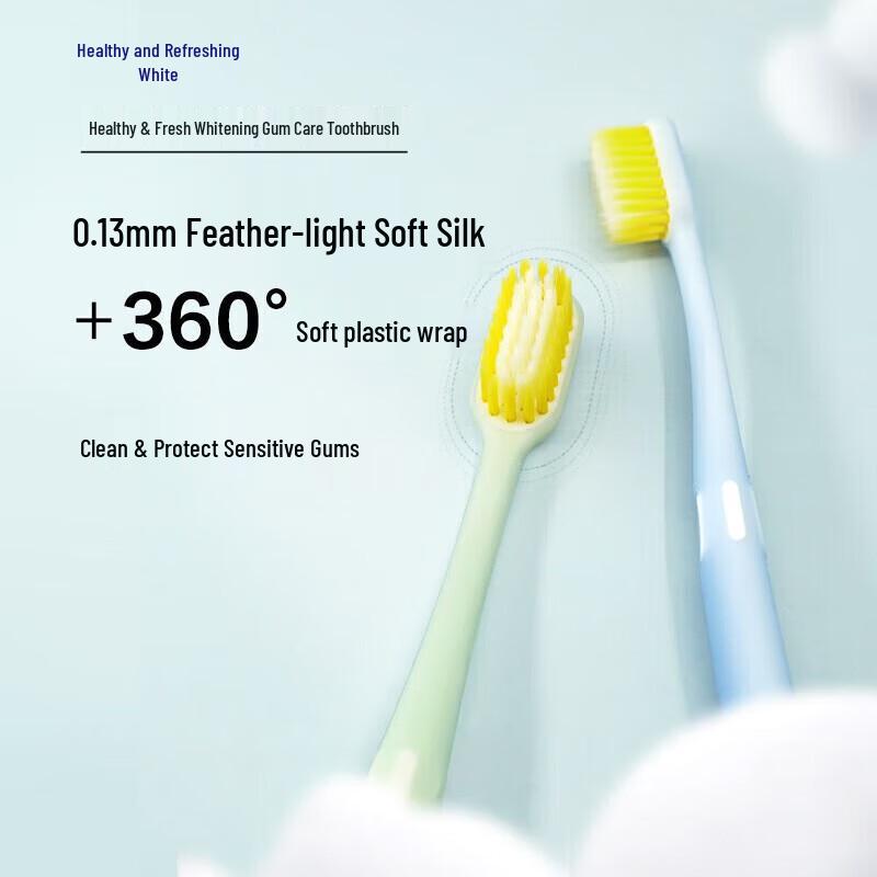 Jian Shuang Bai Gum Care Feather Soft Toothbrushes (6-Pack)