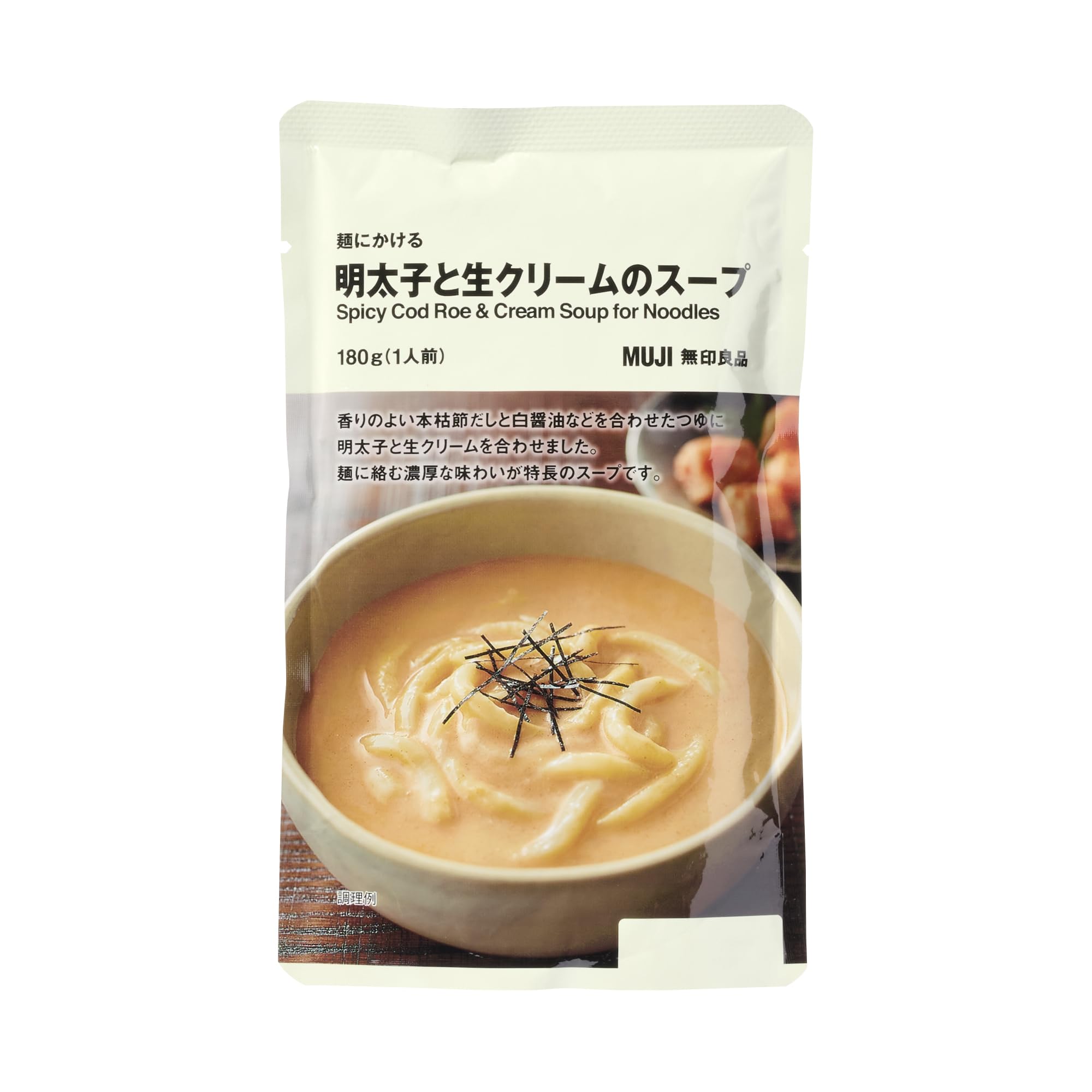 

MUJI Mentaiko and fresh cream soup for noodles 180g TCD64A4A [1 serving]