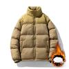 Cotton Jacket Men's Models Winter Casual Trend Thickened Cotton Jacket Hooded Splicing Bread Clothing Jacket Men Fashion Casual Jacket