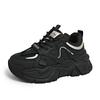 Fashion Women's Casual Sports Shoes Fashion Winter Splicing Before Lacing Thick Soles Anti-slip Wear-resistant Low-top Shoes