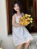 Girls' Stylish Summer Strappy Beach Dress: Casual Holiday Skirt
