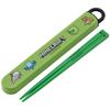 Skater Chopsticks Chopstick Box Set Minecraft Minecraft 16.5cm Children's Antibacterial Made in Japan ABS2AMAG-A