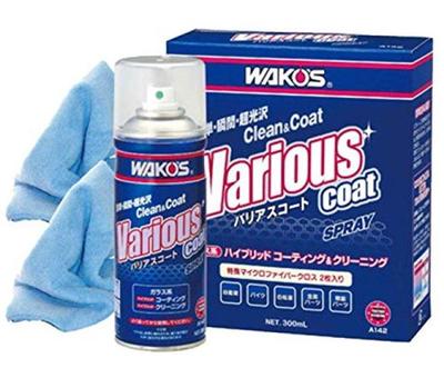 WAKO'S [VAC Barrier Coat]