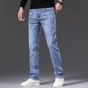 DK Men's Casual Straight-Leg Cotton Denim Jeans