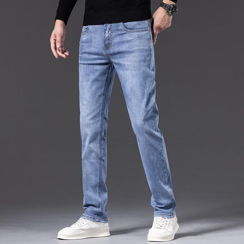 DK Men's Casual Straight-Leg Cotton Denim Jeans