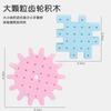 Diy Assembly Electric Gear Building Block Children'S Educational Assembly Paradise, Large Particle Building Block Toy Set