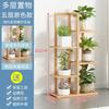 Bamboo Flower Shelf Rack 6/7 Pot Vertical Display Indoor/Outdoor Plant Stand Home Garden Corner Shelving Ladder Plant