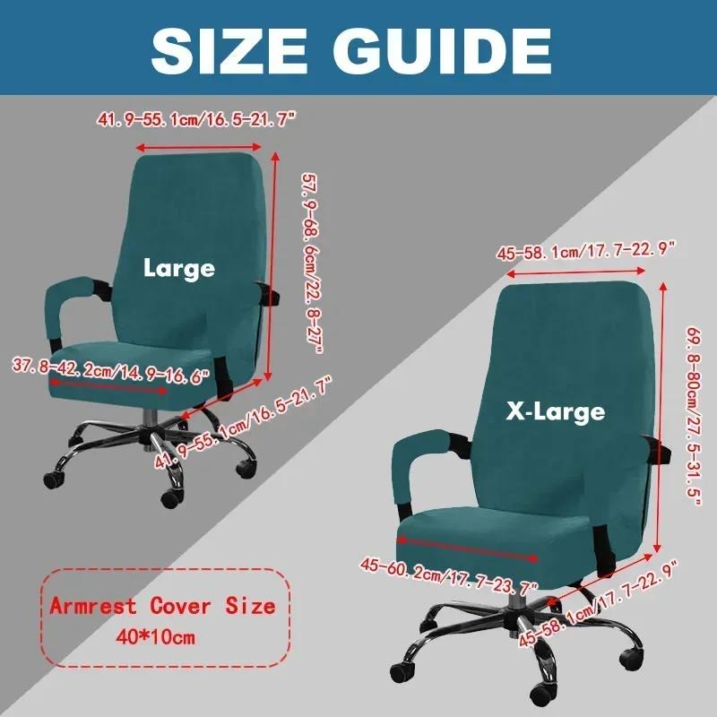 Repellent Office Chair Cover Non-Slip Solid Color Seat Slipcover Elastic Dustproof Computer Chair Case For Gaming Room 1Pc Water