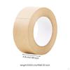 Watercolor Painting Fixing Tape Brown for Sketching