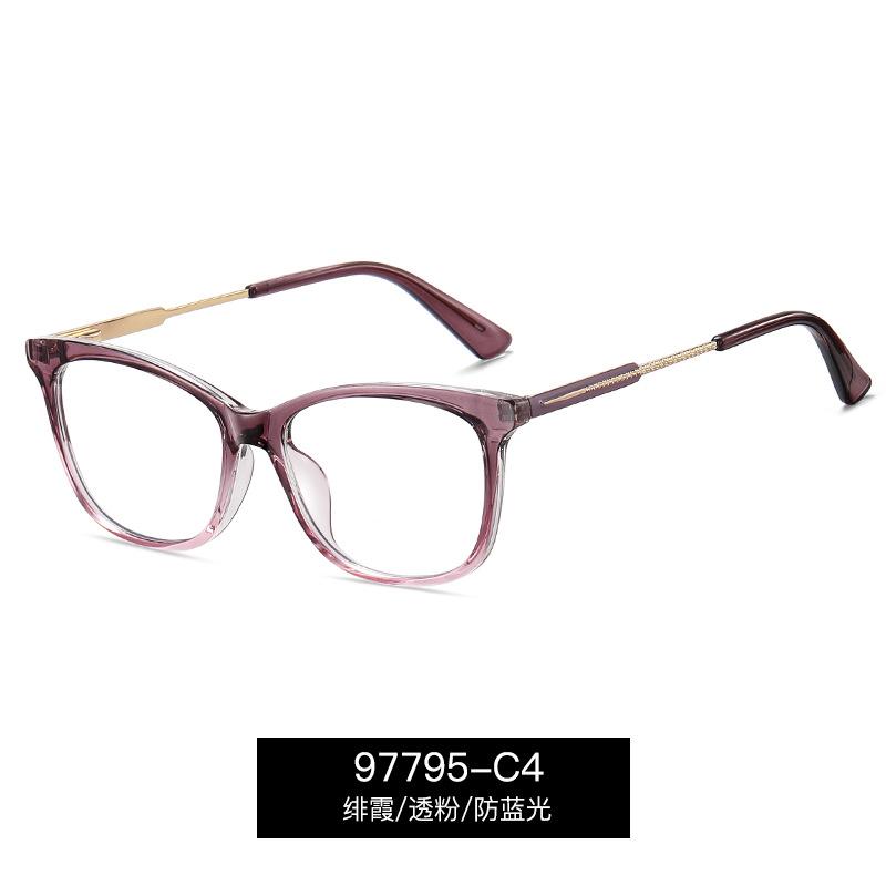 Anti-blue Light Presbyopia Eyeglasses Super Lightweight Cat-Eye Shaped Gradient Eyeglasses W-omen TR90 Stylish Casual Transparent PC Screen Glasses
