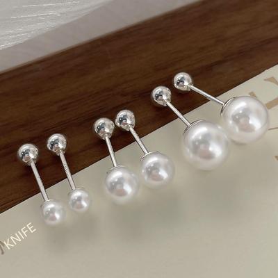 Raffinati Orecchini a Bottone per Cartilagine Auricolare con Perla a Spirale per Donna – Design Elegante e Unico, Non Hanno Bisogno di Essere Rimossi.
