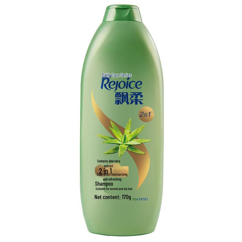 Rejoice Dual-Effect Refreshing & Moisturizing Shampoo