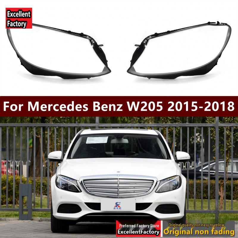 15-18 Mercedes-Benz C-Class W205 Headlight Cover for C180/C200/C260/C280