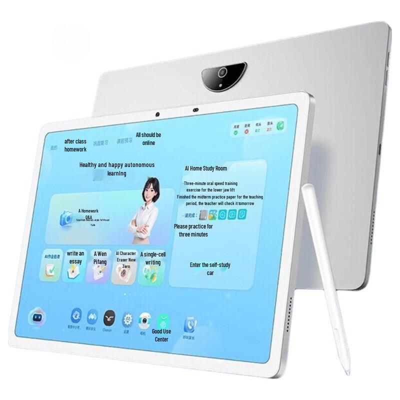 BOE S40 AI Eye-Protection Learning Tablet PC (CN Version)