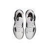 Nike Kyrie Low 5 EP 'White Black Metallic Gold' Nike DJ6014-101