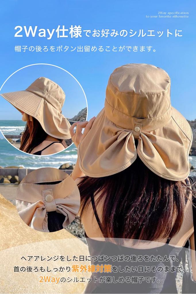 UV Wide Sun Sun UV with Chin for Farm Work [ARSZHORSVS] Women's Hat, Protection, Brim, Hat, Lightweight, Breathable, Face-Slimming Effect, Visor,