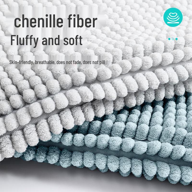 Dajiang Absorbent Bathroom Floor Mat
