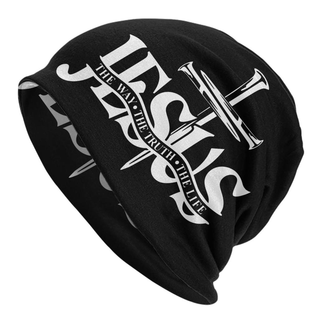 Custom Lion Of Judah Jesus Cross Beanie Cap Winter Bonnet Femme Knitted Hats Outdoor Ski Christian Faith Skullies Beanies Hats
