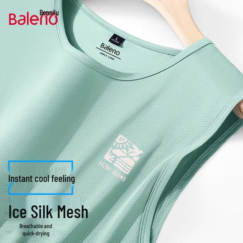 

Мужская сетчатая жилетка Baleno из ледяного шелка 4XL