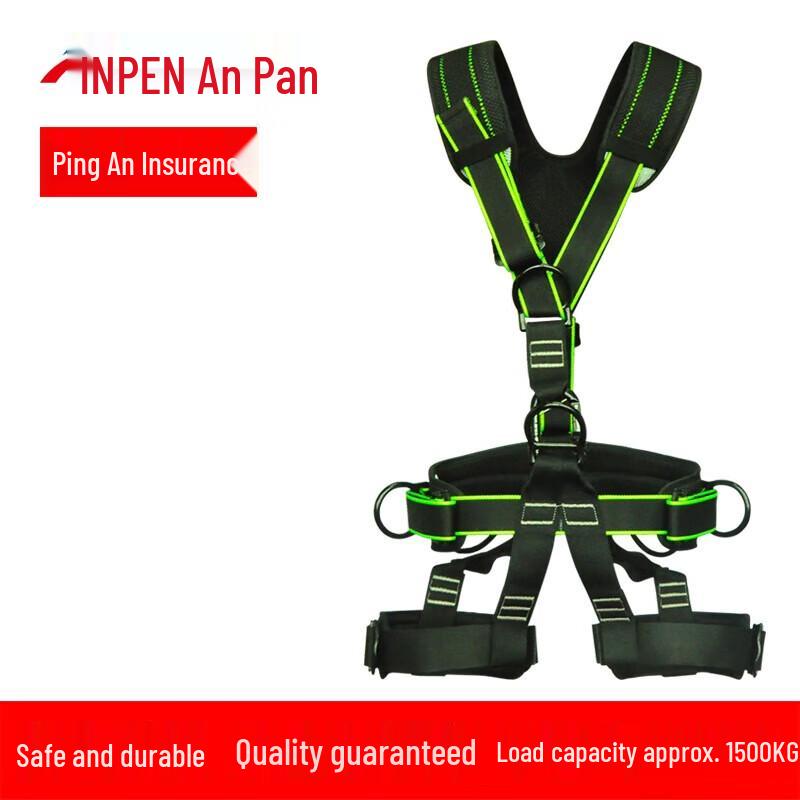 ANPEN 08033AA Пятиточечная страховочная привязь для всего тела