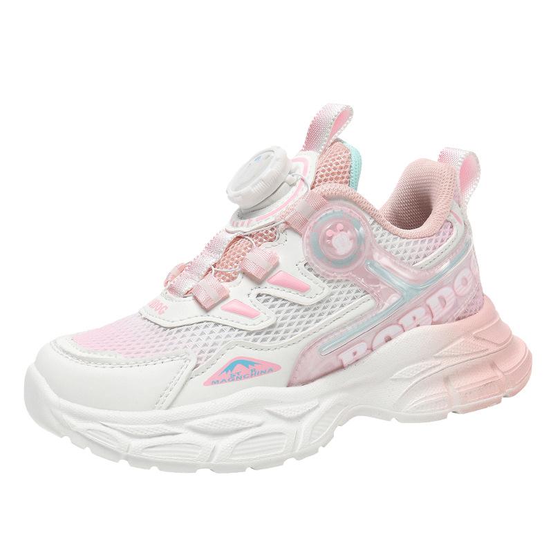 Babu Bean Classmate 2025 Spring New Children's Breathable Sneakers Boys and Girls Fashion Soft-soled Daddy Shoes Tide