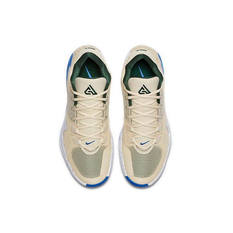 Nike Zoom Freak 1 'Light Cream' Men's BQ5422-200