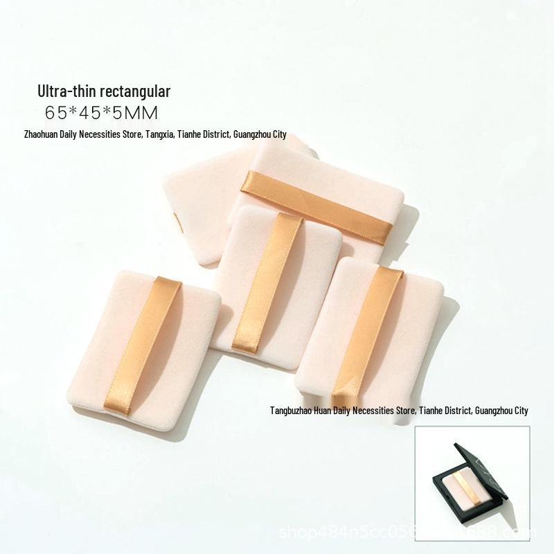 Second-Gen Japan Double-Sided Super Soft Flocking Powder Puff Ultra-Thin Long 65x45x5mm