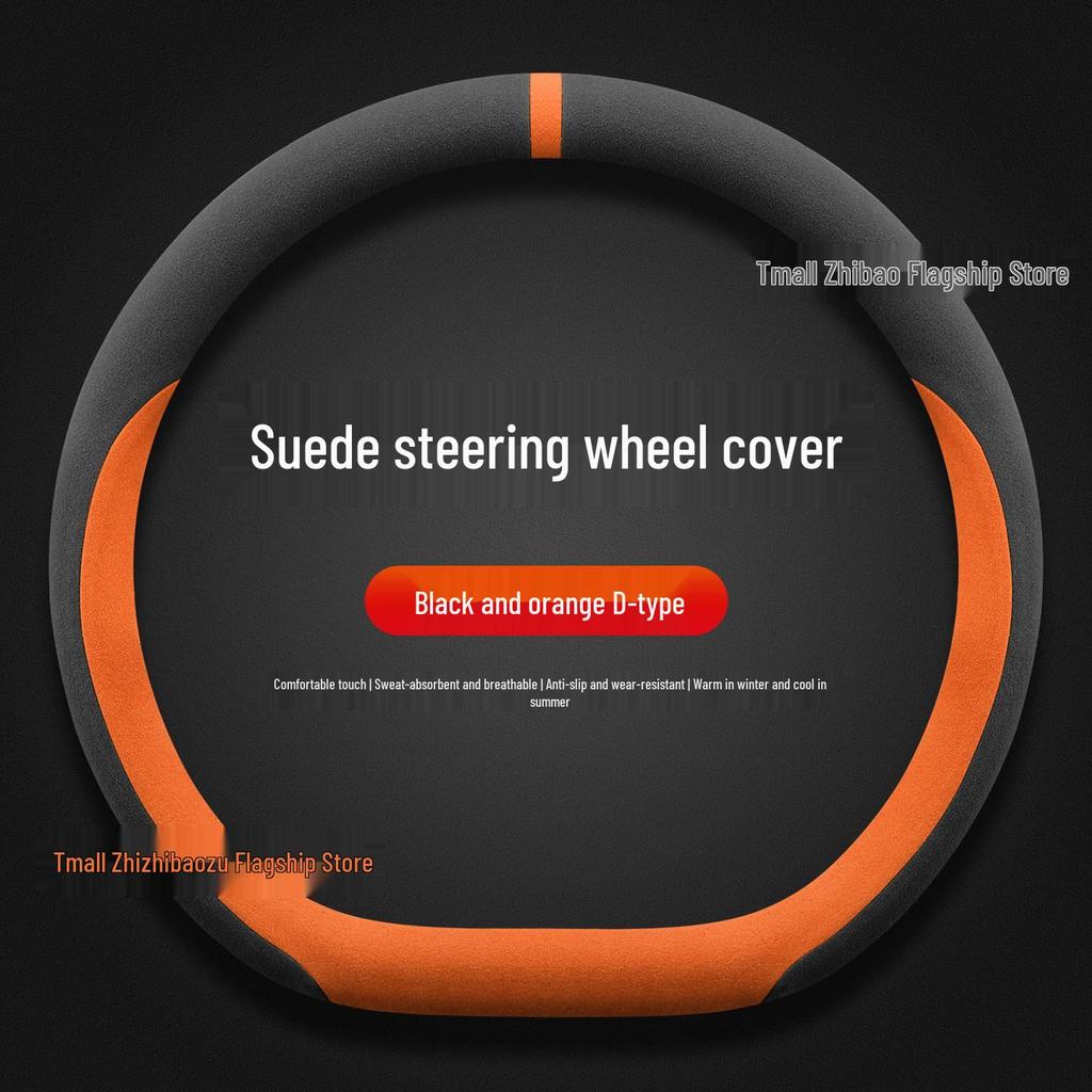 Changan Lumin 25/26 Models Winter Plush Steering Wheel Cover