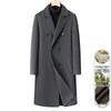 IMAGINEX Men's Business Casual Wool-Blend Double-Faced Overcoat
